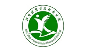 河南科技學(xué)院新科學(xué)院